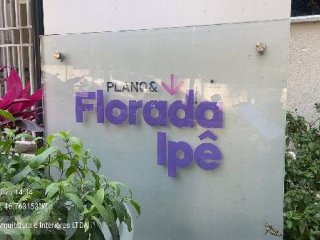 Imagem do imóvel AP00694