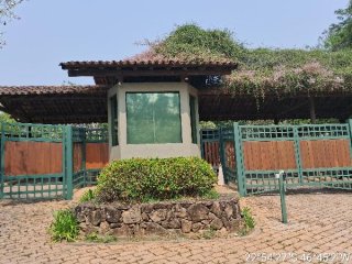 Imagem do imóvel TE86111